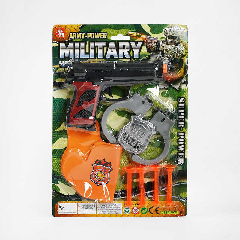 Поліцейський набір 09-8 (168/2) пістолет, патрони на присосках, аксесуари, на листі