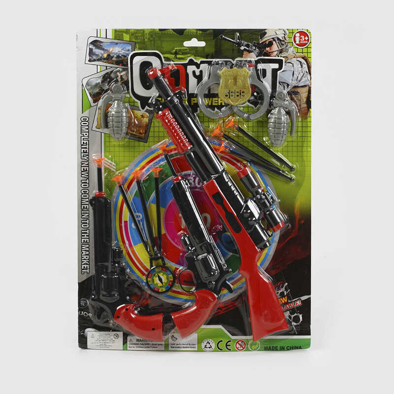 Поліцейський набір 338-3 A (72/2) 3 пістолети, патрони, аксесуари, на листі