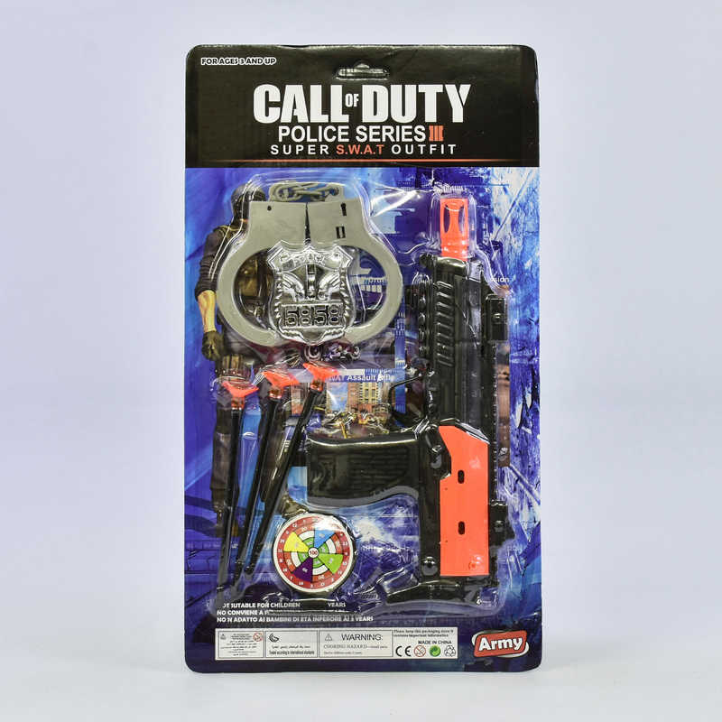 Поліцейський набір 502-32 (240/2) пістолет, наручники, у слюді