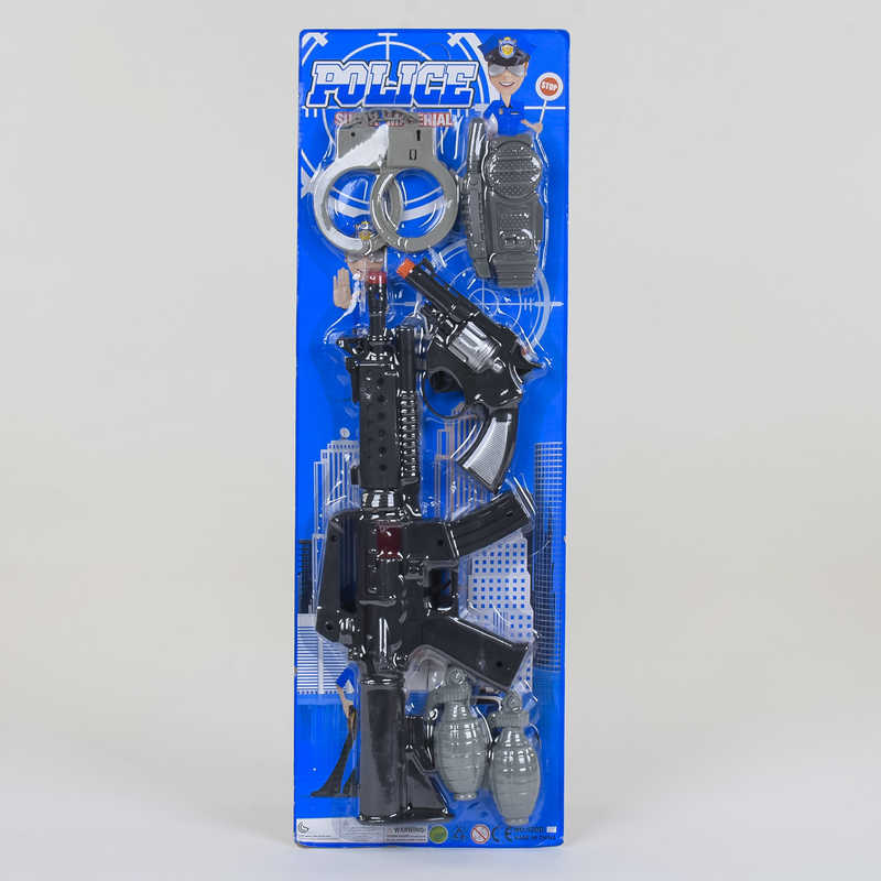Поліцейський набір 520 D-05 (96/2) рушниця, револьвер, гранати, наручники, рація, на листі