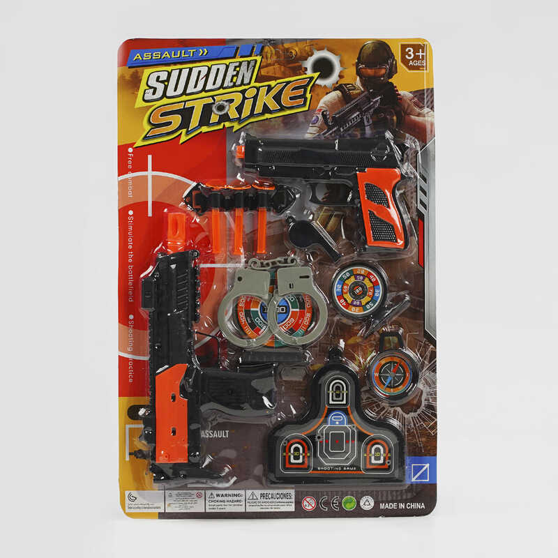 Поліцейський набір A 833 (120/2) 2 пістолети, 3 патрони на присосці, аксесуари, на листі