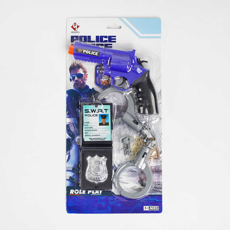 Поліцейський набір P 030 B (96/2) пістолет, аксесуари, наручники, на листі