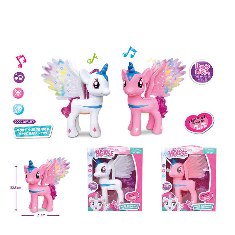 Поні MJN 788 (72/2) 2 кольори, звук, підсвічування, знімні крила, в коробці