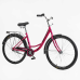 Велосипед міський Corso «Insider» 26`` SD-26476 (1) одношвидкісний, сталева рама 16.5``, багажник