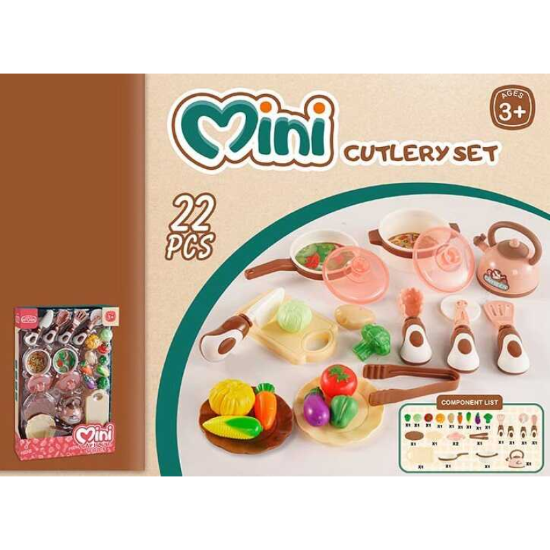 Посудка 623-316 (48/2) кастрюля, пательня, овочі, тарілки, дощечка, приладдя для приготування та привертання, у коробці