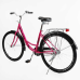 Велосипед міський Corso «Insider» 26`` SD-26476 (1) одношвидкісний, сталева рама 16.5``, багажник
