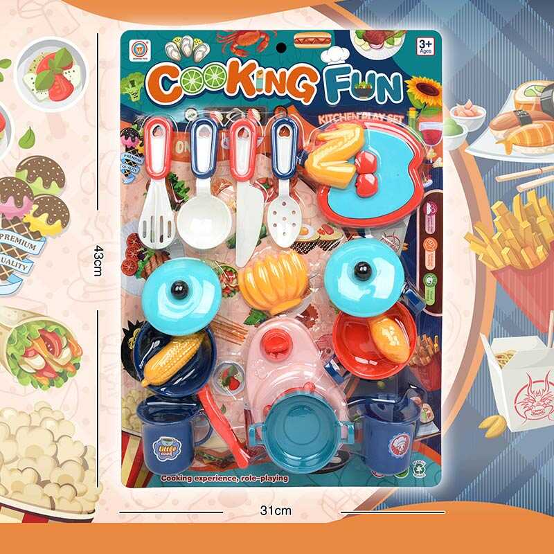 Посудка 7605 (84) 17 елементів, на листі