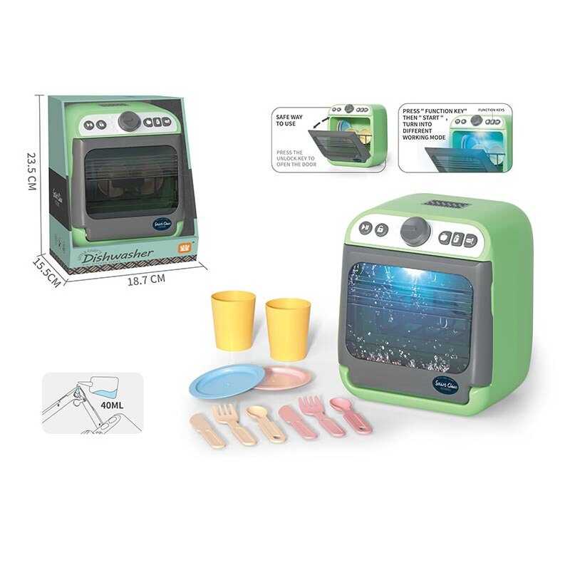 Посудомийка LD 886 A (24), звук, підсвітка, посуд, в коробці Посудомийка LD 886 A (24), звук, підсвітка, посуд, в коробці