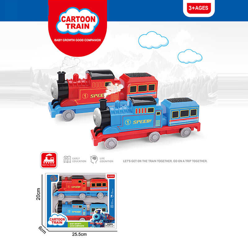 Потяг 404-1 (120/2) 2 потяги з вагонами, інерція, в коробці