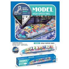 Потяг 5001 (96/2) “Сапсан“. рухливі шестерні, світло, звук, на батарейках, в коробці