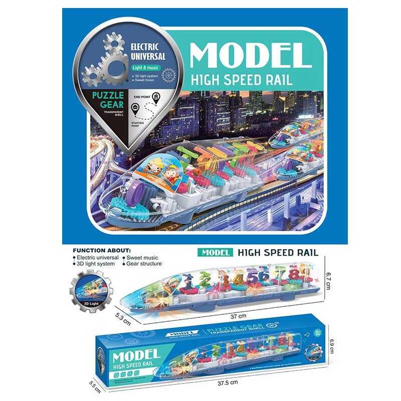 Потяг 5001 (96/2) “Сапсан“. рухливі шестерні, світло, звук, на батарейках, в коробці