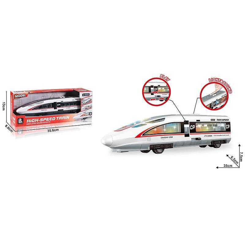 Потяг 58083 (24) звук, підсвічування салону, інерція, двері відчиняються, гумові колеса, в коробці