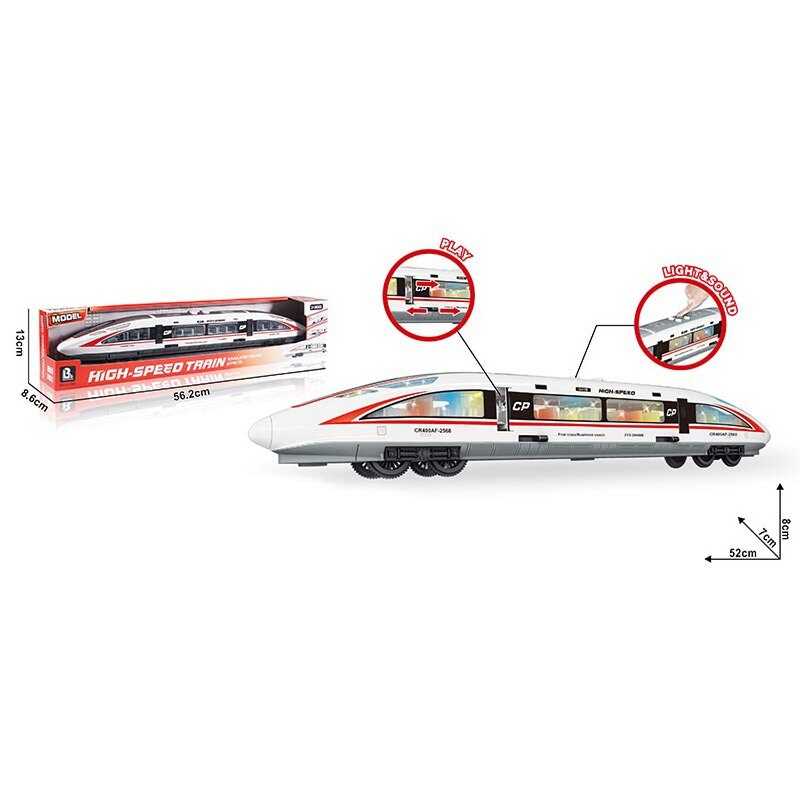 Потяг 98057 (20) звук, підсвічування салону, інерція, двері відчиняються, гумові колеса, в коробці