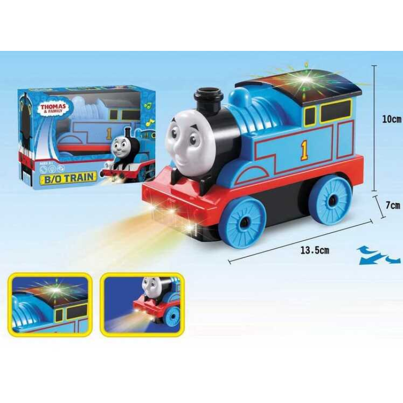 Потяг HC 017 A (144/2) звук, світло, колеса вільного ходу, на батарейках, в коробці