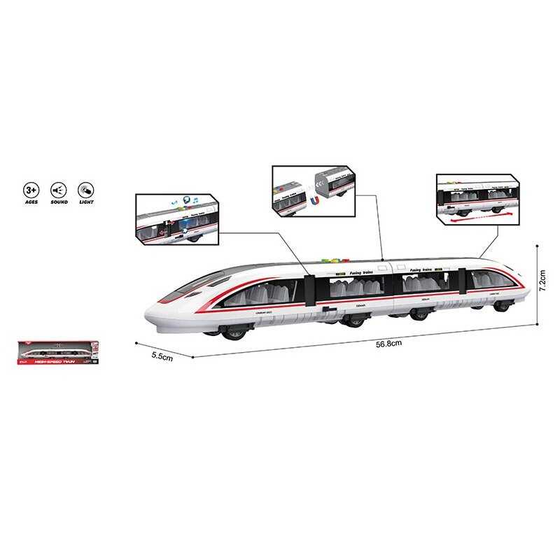 Потяг WY 970 A (18) звук, підсвічування, на батарейках, довжина 58 см, інерція, відкриваються двері, в коробці Потяг WY 970 A (18) звук, підсвічування, на батарейках, довжина 58 см, інерція, відкриваються двері, в коробці