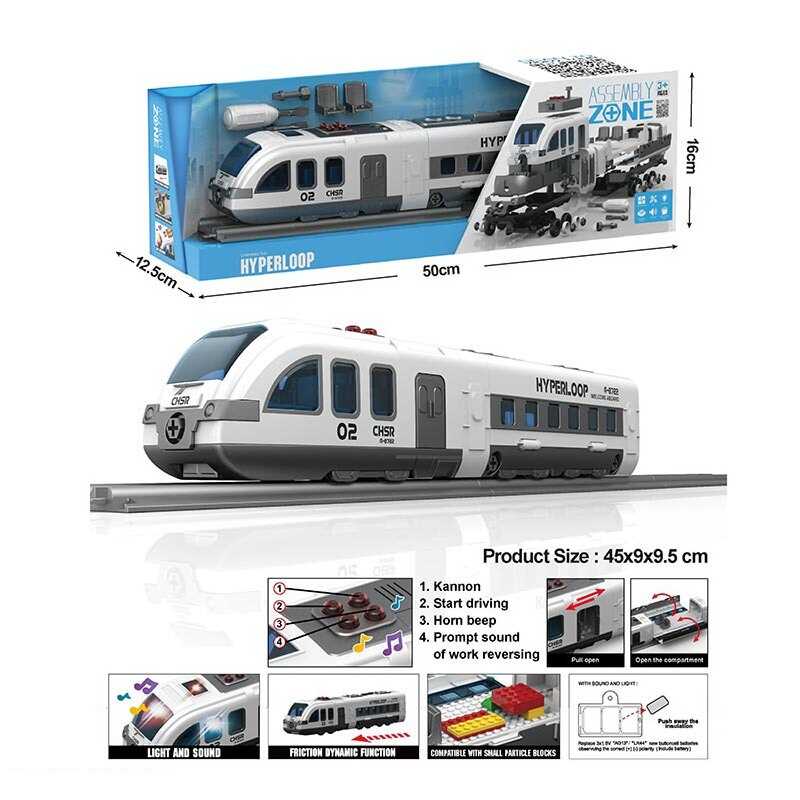 Потяг YW 9097 (24/2) конструктор, звук, підсвічування, інерція, аксесуари, викрутка з насадками, в коробці
