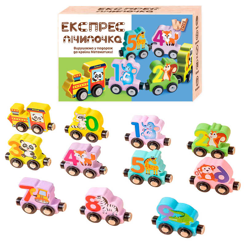 Потяг магнітний C 73218 / 42391 (54) “WToys“, дерев“яний, магнітне з“єднання, 11 вагонів, в коробці