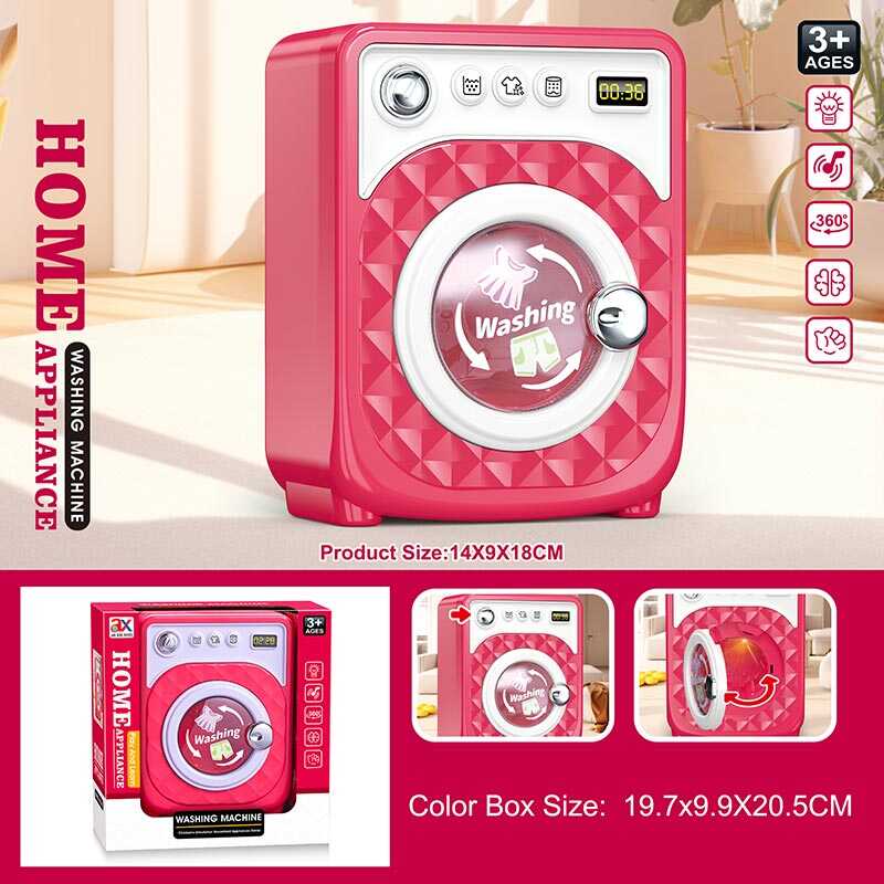 Пральна машина 6852 A (80/2) розмір - 14х9х18 см, підсвічування, звуки, рухомі елементи, на батарейках, в коробці Пральна машина 6852 A (80/2) розмір - 14х9х18 см, підсвічування, звуки, рухомі елементи, на батарейках, в коробці