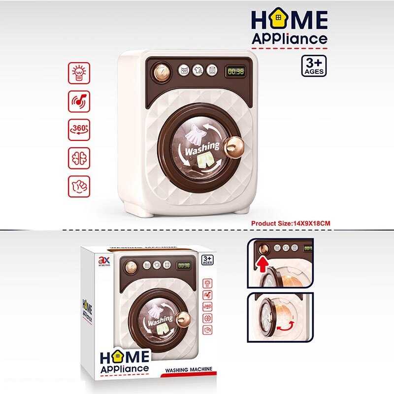 Пральна машина 6909 A (80/2) розмір - 14х9х18 см, підсвічування, звуки, рухомі елементи, на батарейках, в коробці Пральна машина 6909 A (80/2) розмір - 14х9х18 см, підсвічування, звуки, рухомі елементи, на батарейках, в коробці