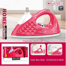 Праска 6851 A (128/2) на батарейках, вібрація, розпилювач, 18х8х11см, в коробці