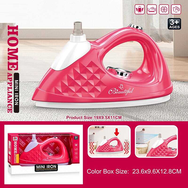 Праска 6851 A (128/2) на батарейках, вібрація, розпилювач, 18х8х11см, в коробці