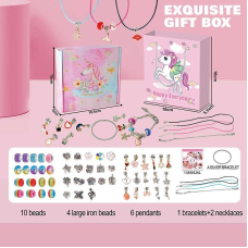 Прикраси 762-10 (144/2) намистини, намиста, браслет, в коробці