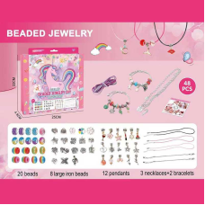 Прикраси 762-15 (96/2)  браслети, підвіски, основи для браслетів та підвісок, шарми, в коробці