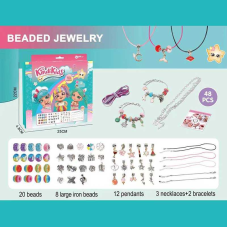 Прикраси 762-23 (96/2) браслети, підвіски, основи для браслетів та підвісок, шарми, в коробці