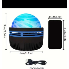 Проєктор C 70880 (100) пульт керування, працює від мережі, Type-C, 3 кольори підсвічування, 7 режимів, реагує на звуки, рухлива проекція, в коробці