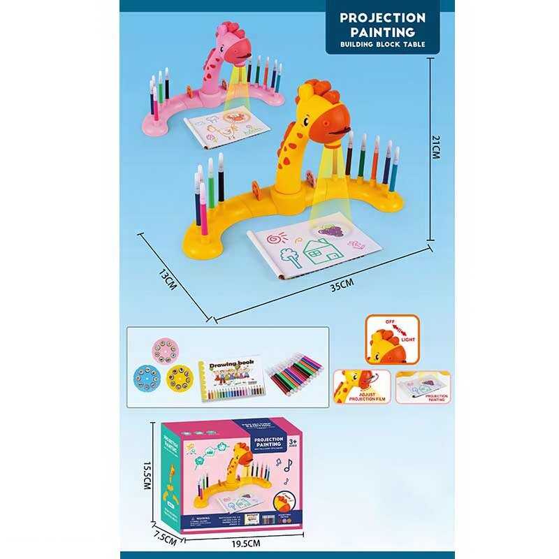 Проєктор для малювання RFY 222-33 (96/2) 2 кольори, “Жираф” 3 диски, фломастери, серветка, на батарейках, підсвітка, в коробці Проєктор для малювання RFY 222-33 (96/2) 2 кольори, “Жираф” 3 диски, фломастери, серветка, на батарейках, підсвітка, в коробці