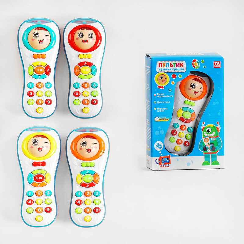 Пульт музичний 69973 (120/2) “TK Group“, ОЗВУЧУВАННЯ УКРАЇНСЬКОЮ МОВОЮ, 4 кольори, 4 дитячі пісні, казка, вивчення цифр, в коробці