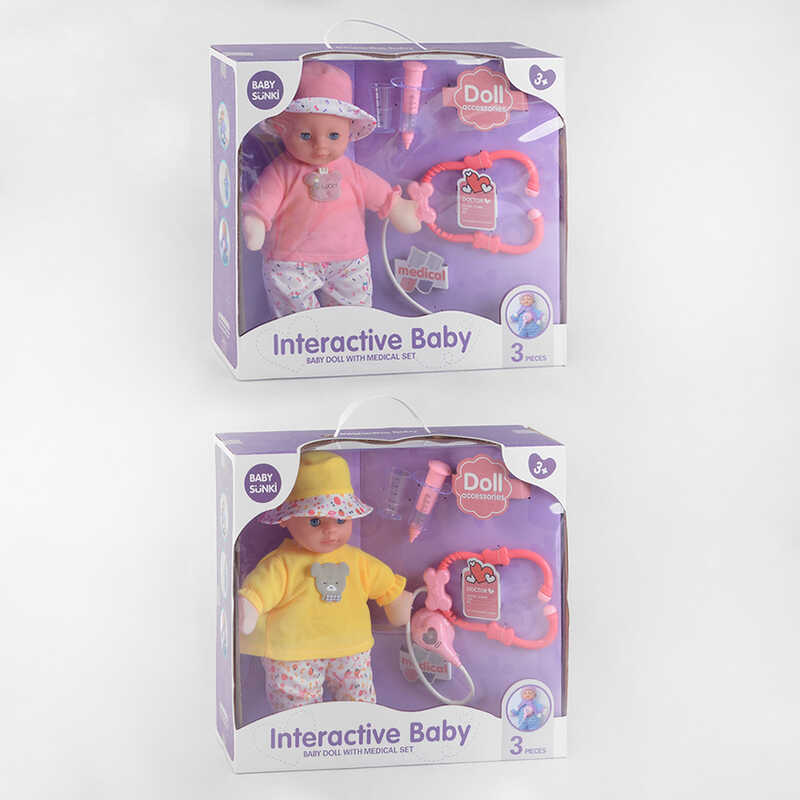 Пупс 1861-11/12 (12) 2 види, м“якотілий, говорить мама-тато, видає звуки, плаче, сміється, 3 аксесуари, функціональний стетоскоп, в коробці