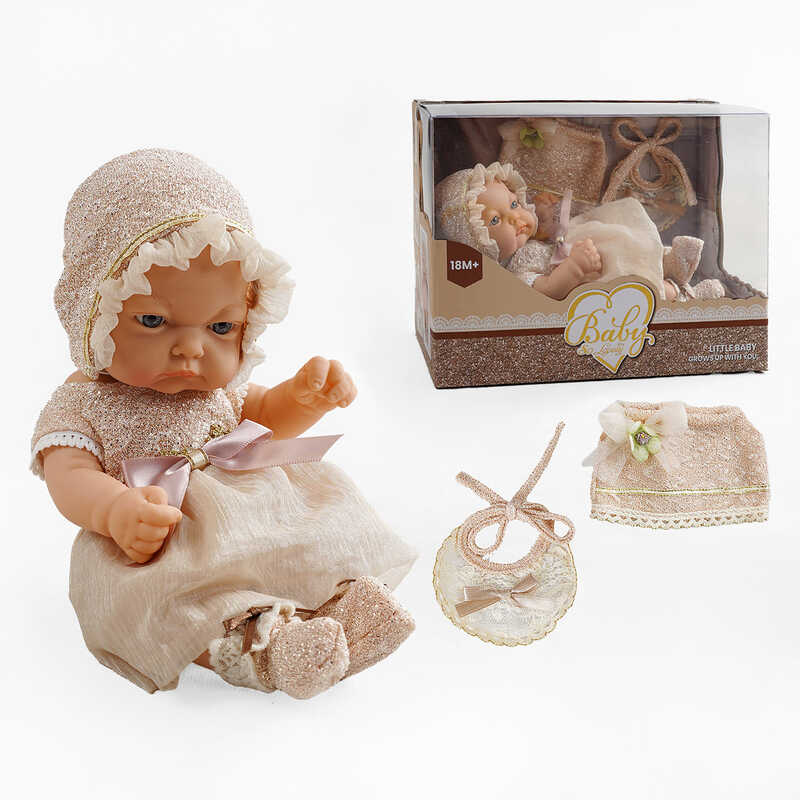 Пупс 229-1 (48/2) 24 см, імітація скляних очей, аксесуари, в коробці Пупс 229-1 (48/2) 24 см, імітація скляних очей, аксесуари, в коробці