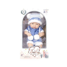 Пупс 241-1 (18/2) знімний одяг, довжина 40 см, м’якотілий, в коробці