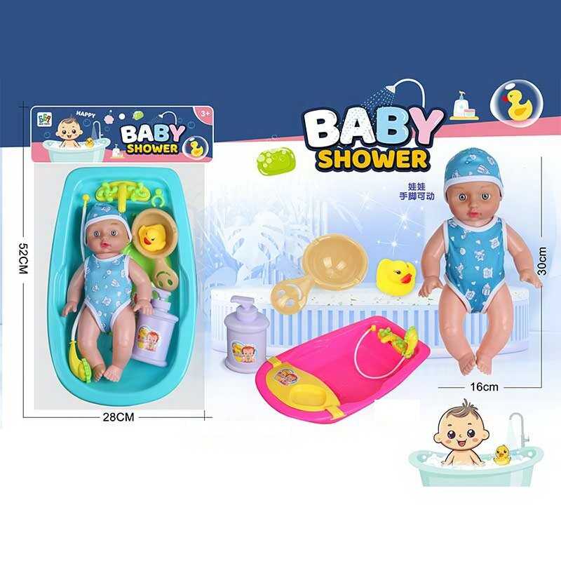 Пупс 669-700 A1 (36/2) 2 види, п’є та ходить у туалет, ванна, душ, гумова качечка, аксесуари, в пакеті