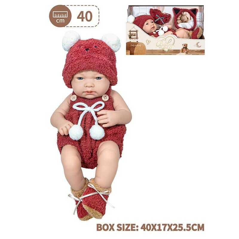 Пупс 8804-2 (16/2) знімний одяг, довжина 34 см, м’якотілий, аксесуари, в коробці