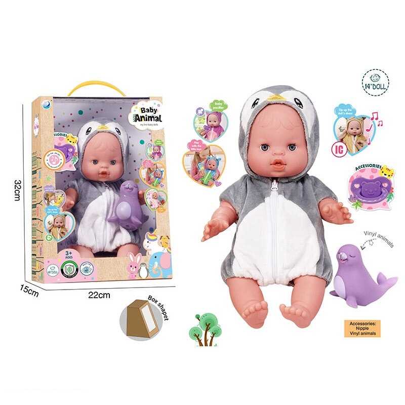 Пупс A 921 B (24/2) висота: 32 см, вініловий, знімний одяг, рухливі кінцівки, аксесуари, скляні очі, музичний чип, в коробці