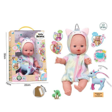 Пупс A 921 C (24/2) висота: 32 см, вініловий, знімний одяг, рухливі кінцівки, аксесуари, скляні очі, музичний чип, в коробці