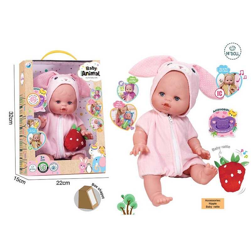 Пупс A 922 A (24/2) висота: 32 см, вініловий, знімний одяг, рухливі кінцівки, аксесуари, скляні очі, музичний чип, в коробці