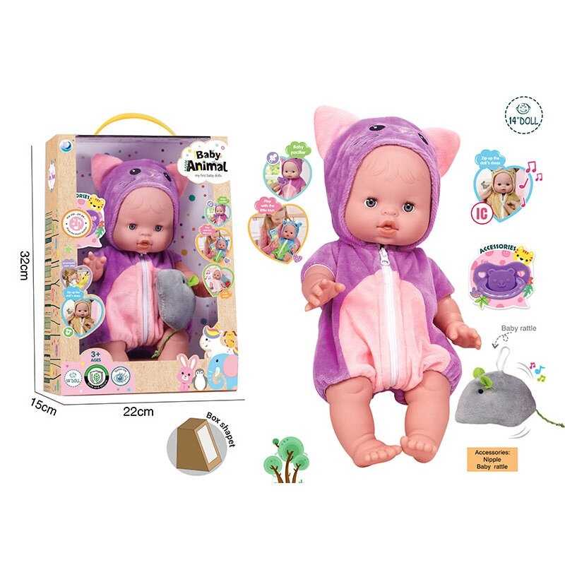 Пупс A 922 C (24/2) висота: 32 см, вініловий, знімний одяг, рухливі кінцівки, аксесуари, скляні очі, музичний чип, в коробці Пупс A 922 C (24/2) висота: 32 см, вініловий, знімний одяг, рухливі кінцівки, аксесуари, скляні очі, музичний чип, в коробці