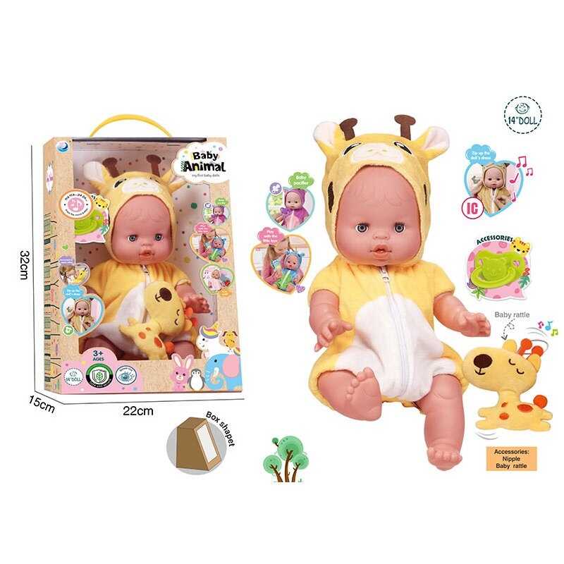 Пупс A 922 E (24/2) висота: 32 см, вініловий, знімний одяг, рухливі кінцівки, аксесуари, скляні очі, музичний чип, в коробці