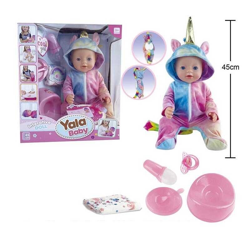 Пупс BL 231 A (12) висота 45 см, заплющує очі, п’є з пляшечки, підгузок, горщик, посуд, пустушка, в коробці