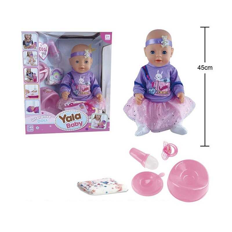 Пупс BL 231 R (12) висота 45 см, заплющує очі, п’є з пляшечки, підгузок, горщик, посуд, пустушка, в коробці