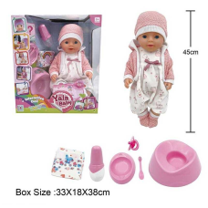 Пупс BL 242 E (12/2) п“є з пляшечки, ходить на горщик, заплющує очі, плаче сльозами, аксесуари, висота 45 см, в коробці