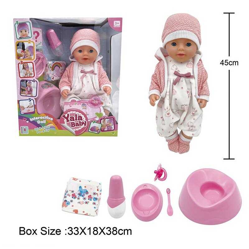 Пупс BL 242 E (12/2) п“є з пляшечки, ходить на горщик, заплющує очі, плаче сльозами, аксесуари, висота 45 см, в коробці