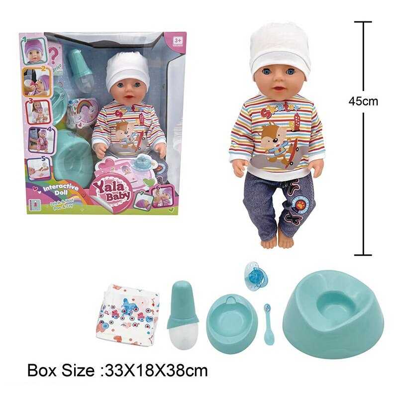Пупс BL 242 K (12/2) п“є з пляшечки, ходить на горщик, заплющує очі, плаче сльозами, аксесуари, висота 45 см, в коробці