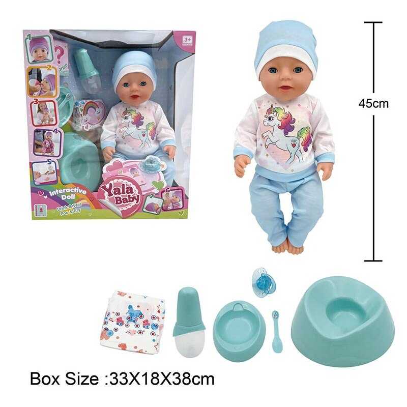 Пупс BL 242 L (12/2) п“є з пляшечки, ходить на горщик, заплющує очі, плаче сльозами, аксесуари, висота 45 см, в коробці