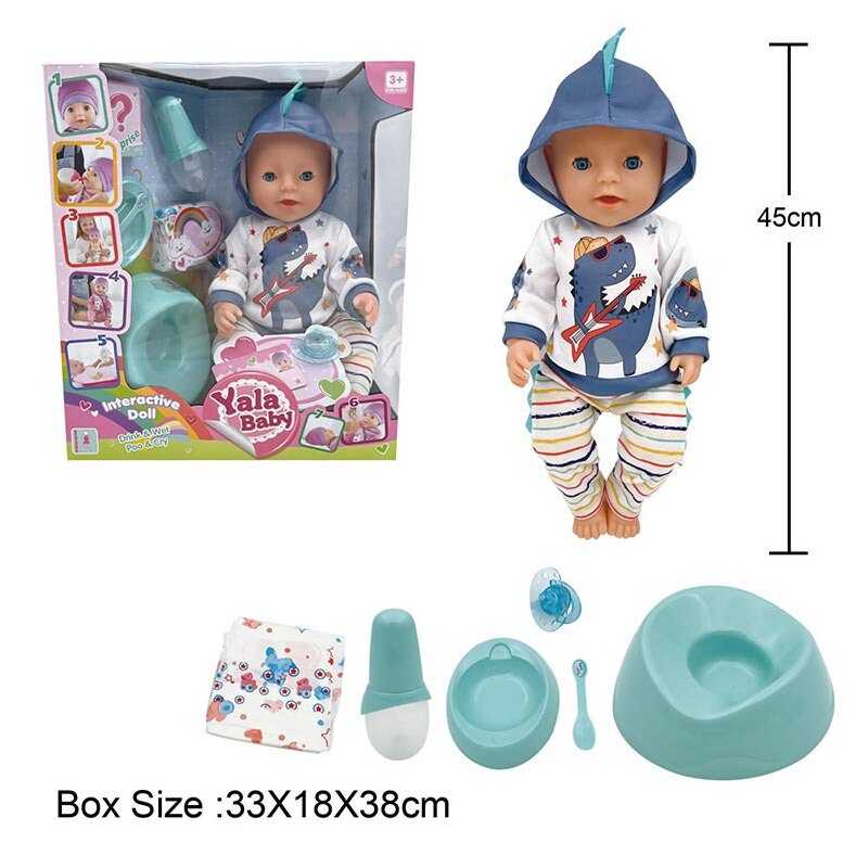 Пупс BL 242 M (12/2) п“є з пляшечки, ходить на горщик, заплющує очі, плаче сльозами, аксесуари, висота 45 см, в коробці