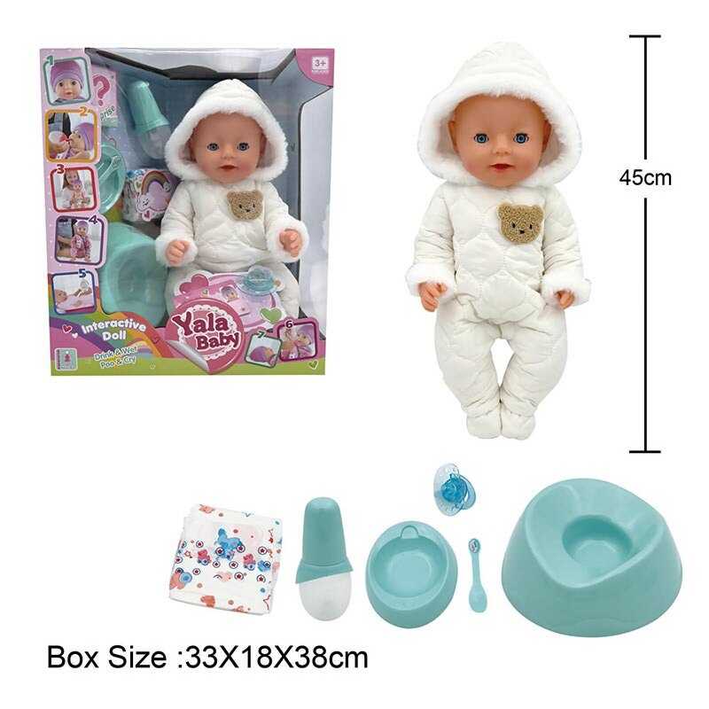 Пупс BL 242 N (12/2) п“є з пляшечки, ходить на горщик, заплющує очі, плаче сльозами, аксесуари, висота 45 см, в коробці