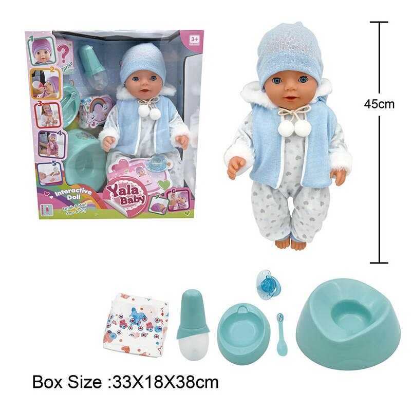 Пупс BL 242 P (12/2) п“є з пляшечки, ходить на горщик, заплющує очі, плаче сльозами, аксесуари, висота 45 см, в коробці
